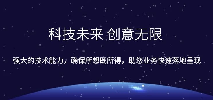 主流的三种App开发方式,及优劣对比 主流的三种App开发方式,及优劣对比
