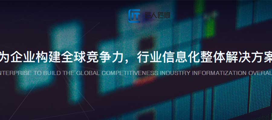 人力资源管理系开发,人力资源管理定制系统,人力资源管理定制 人力资源管理系统开发助力企业信息化