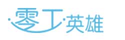 零工英雄app开发项目
