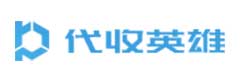 代收英雄app开发项目