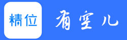 有空app开发项目案例